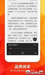 爱游戏官方冠名罗马